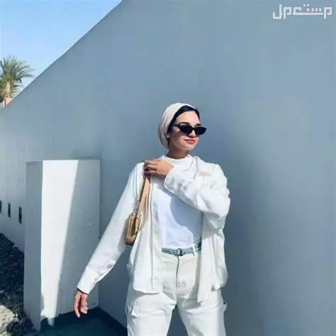 طرق تنسيق القميص الابيض للمحجبات قميص ابيض كاجوال