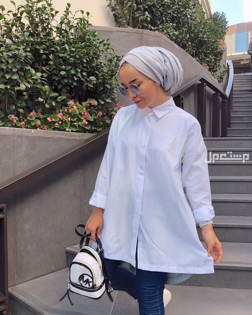 طرق تنسيق القميص الابيض للمحجبات طرق تنسيق القميص الابيض للمحجبات