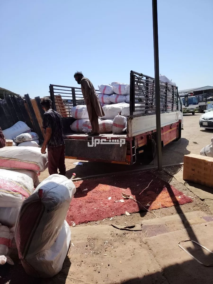 دينا نقل عفش بالرياض وحراج الرياض