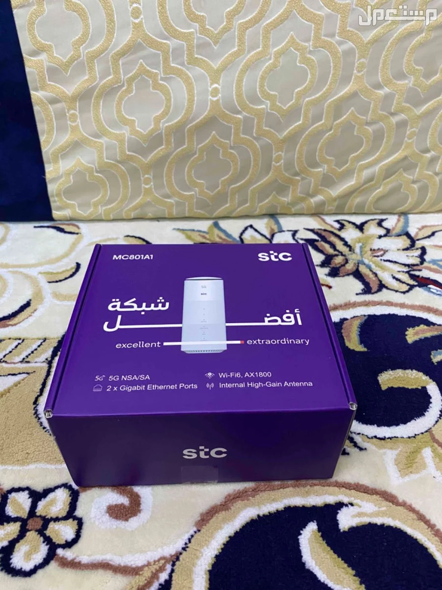 حفر الباطن بسعر 650 ريال سعودي جديد لم يستخدم