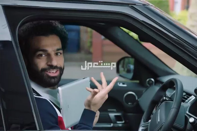 كم تبلغ ثروة محمد صلاح؟ وأين ينفقها سيارة محمد صلاح