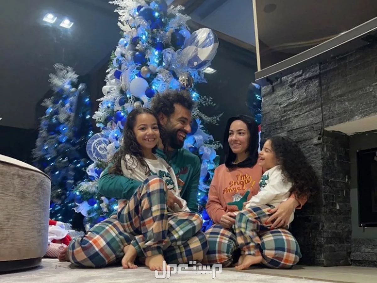 كم تبلغ ثروة محمد صلاح؟ وأين ينفقها عائلة محمد صلاح تحتفل بالكريسماس