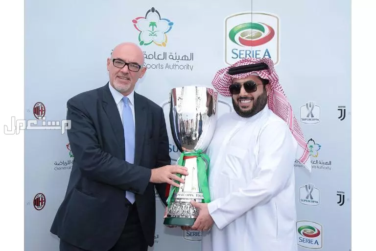 موعد كأس السوبر الإيطالي 2025 في السعودية.. واسعار التذاكر وخطوات الحجز المستشار تركي آل الشيخ يحمل كأس السوبر الإيطالي