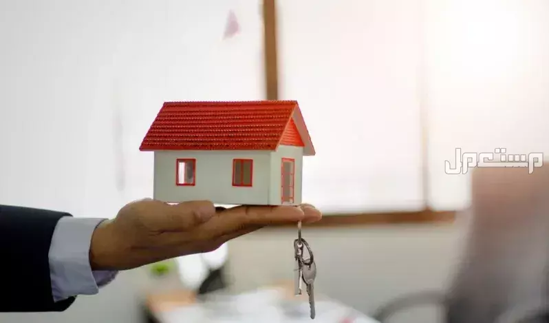أهم 10 نصائح قبل شراء منزل جديد بثقة وذكاء دعاء عند شراء منزل جديد
