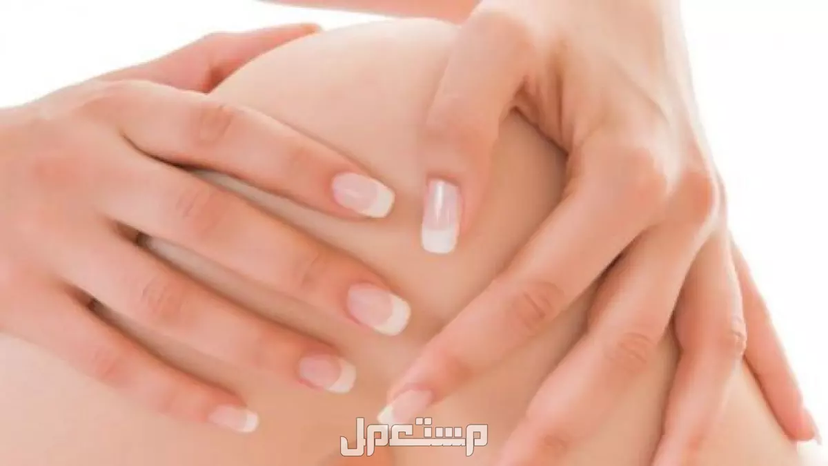 أفضل 10 وصفات طبيعية لتفتيح الكوعين والركبتين في المنزل طريقة تبييض الركب بالفازلين