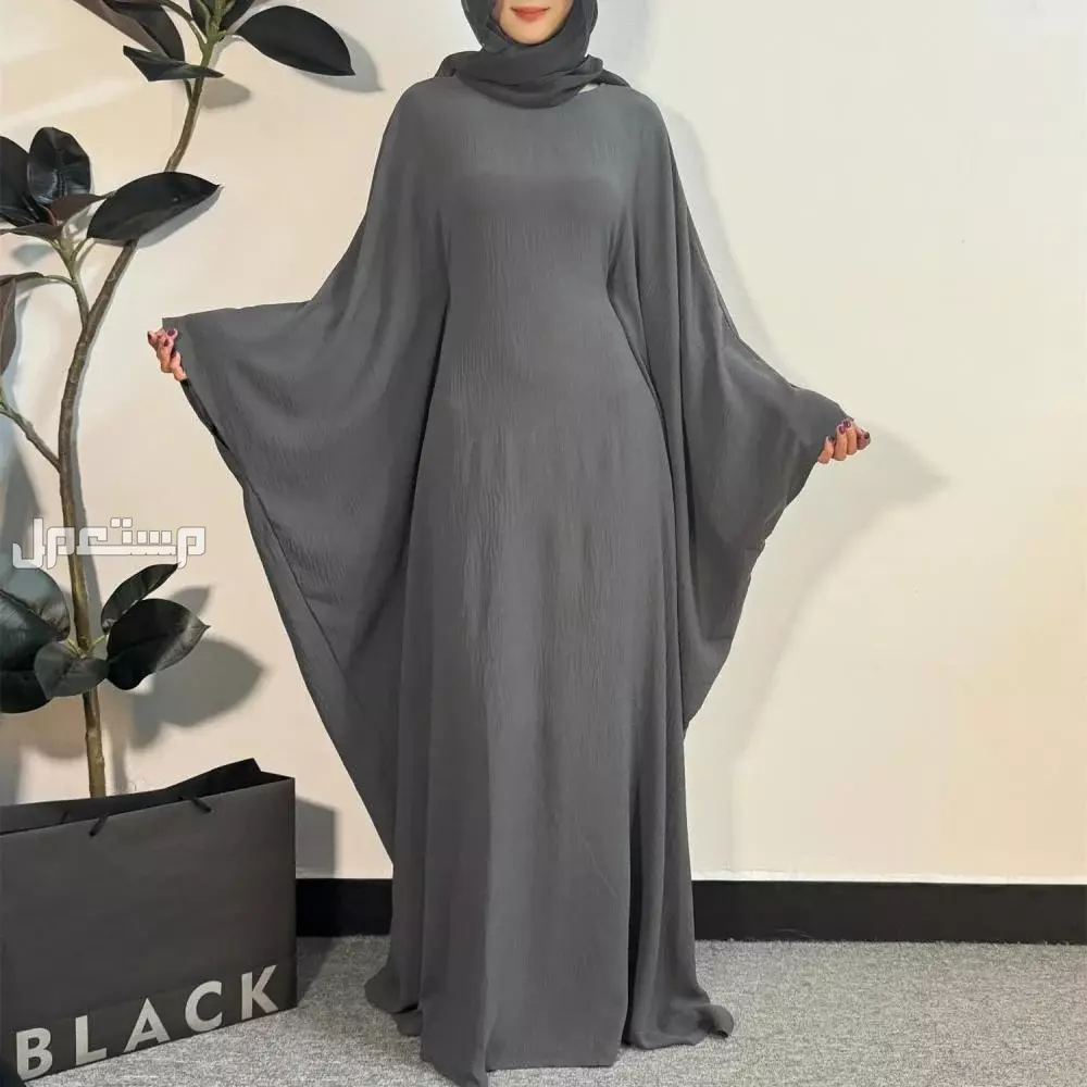 ما تفسير حلم الجلباب في المنام للرجل والمرأة؟ الجلباب الأسود في المنام للمتزوجة
