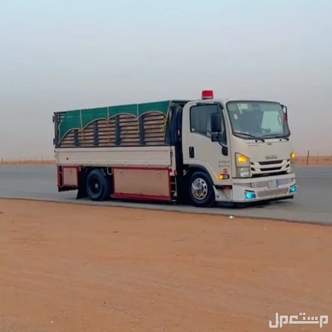 دينا طش أثاث قديم  بالرياض