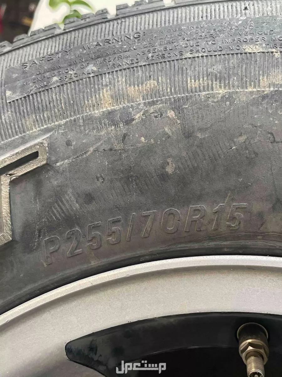 للبيع جنوط اخطبوط مقاس 15 .. 8 انش