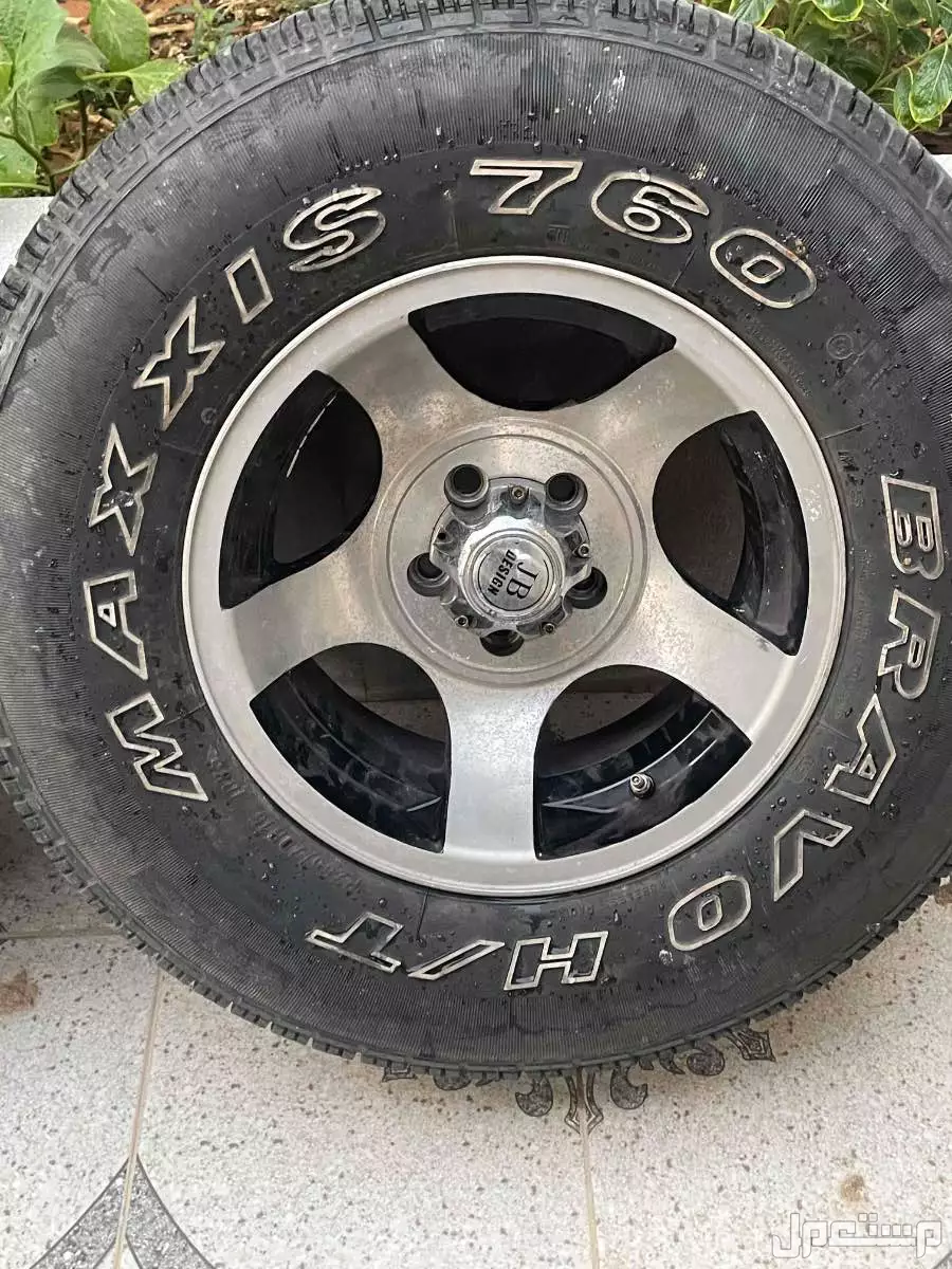 للبيع جنوط اخطبوط مقاس 15 .. 8 انش