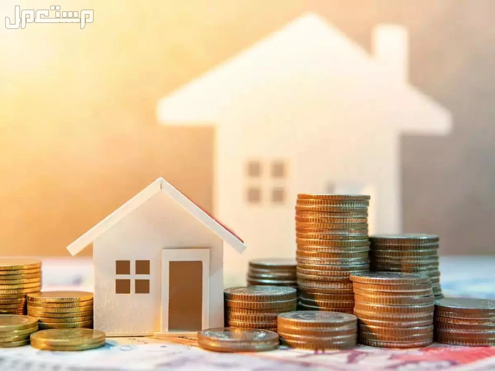 أفضل موقع لبيع العقار في السعودية 2025 أسعار العقارات السكنية في السعودية