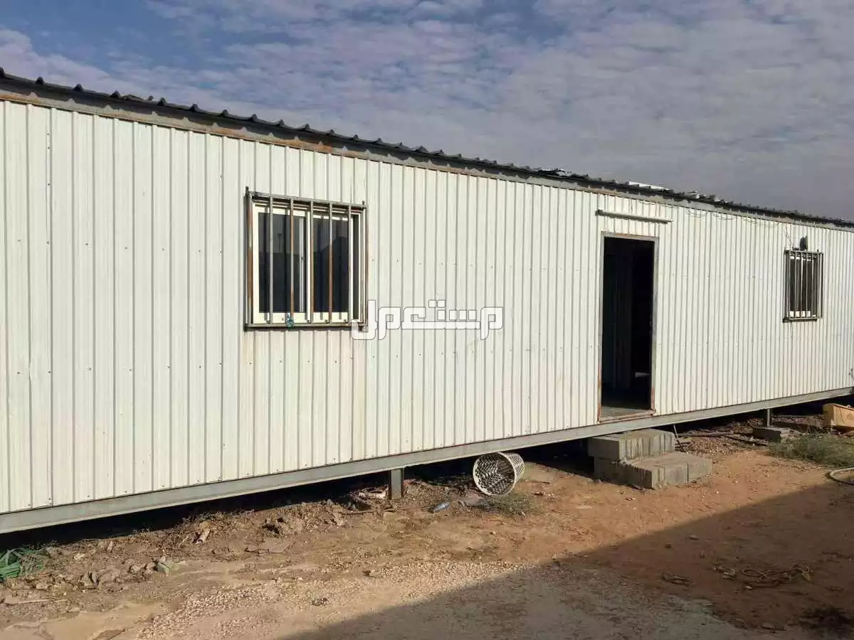 كرافانات وبيوت جاهزه للبيع في الرياض بسعر 12000