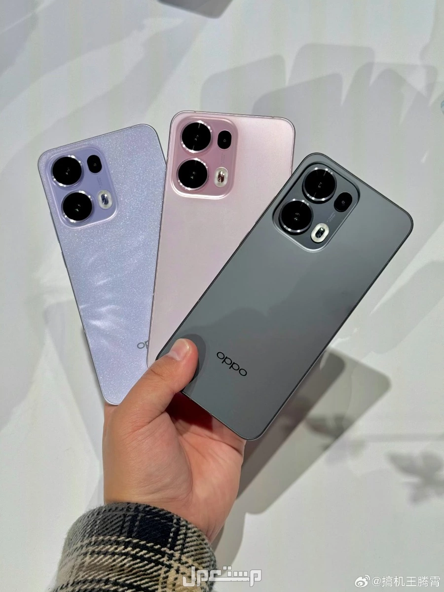 مميزات وعيوب هاتف اوبو رينو Oppo Reno 13