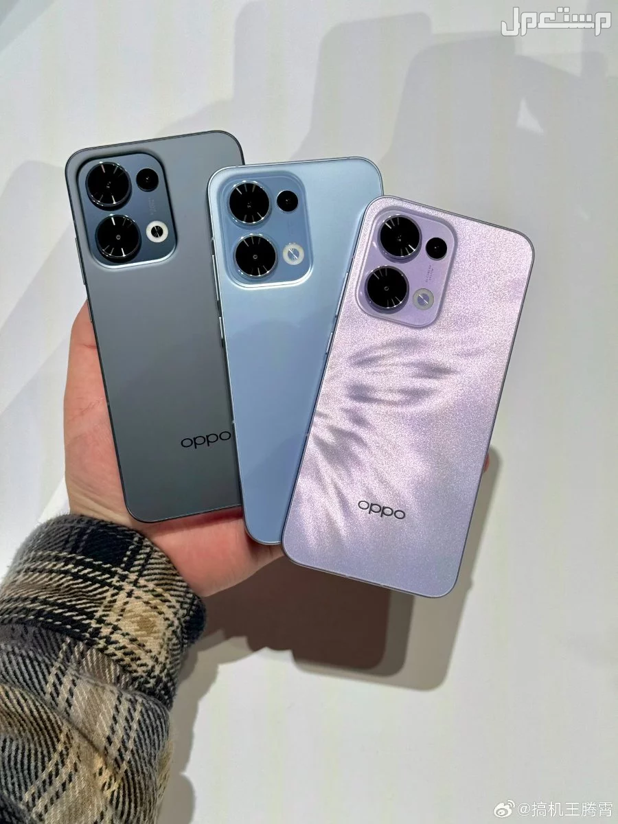 مميزات وعيوب هاتف اوبو رينو Oppo Reno 13 Oppo Reno 13