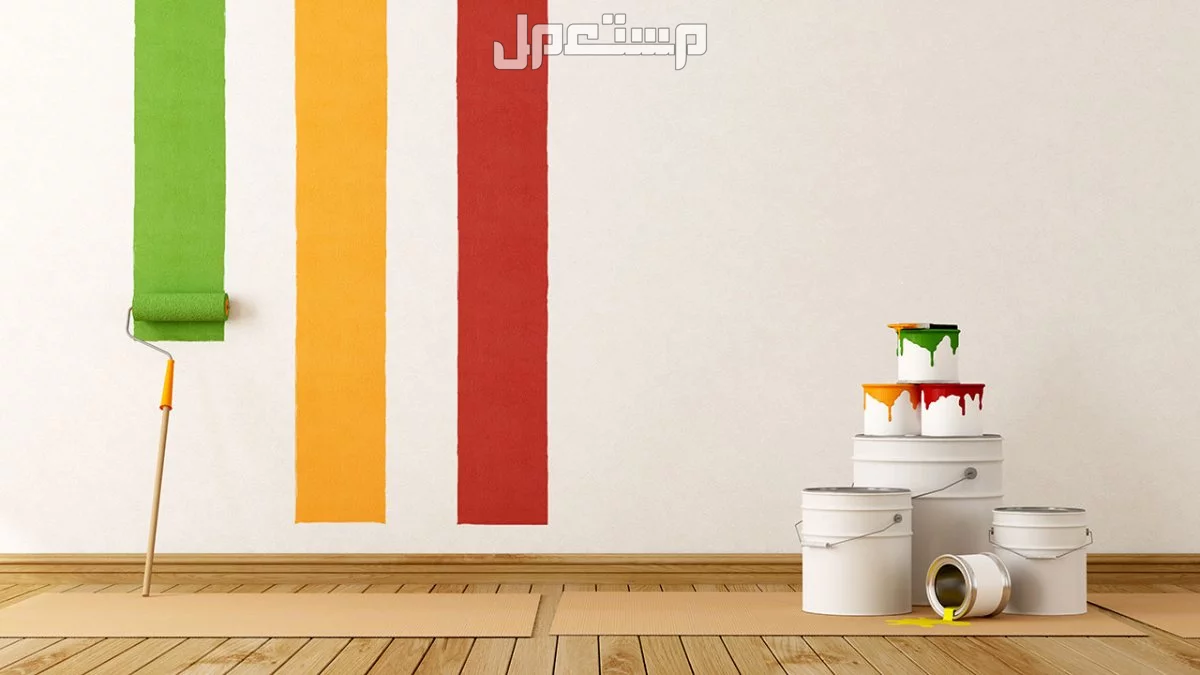 انواع دهانات الحوائط 2025 وكيفية اختيار الدهان المناسب الدهانات البلاستيك