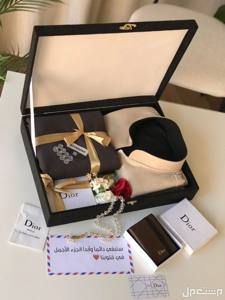 بكس رجالي ديور شتوي درجة اولي متكامل