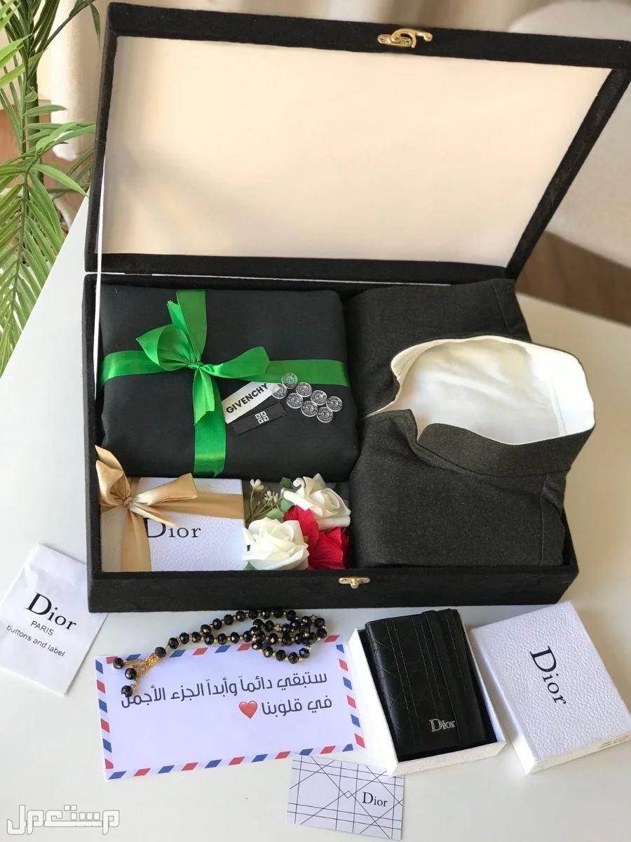 بكس رجالي ديور شتوي درجة اولي متكامل