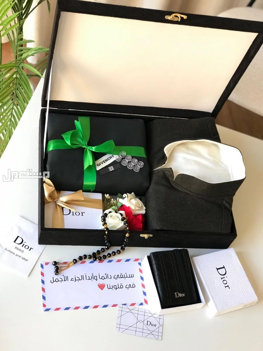 بكس رجالي ديور شتوي درجة اولي متكامل