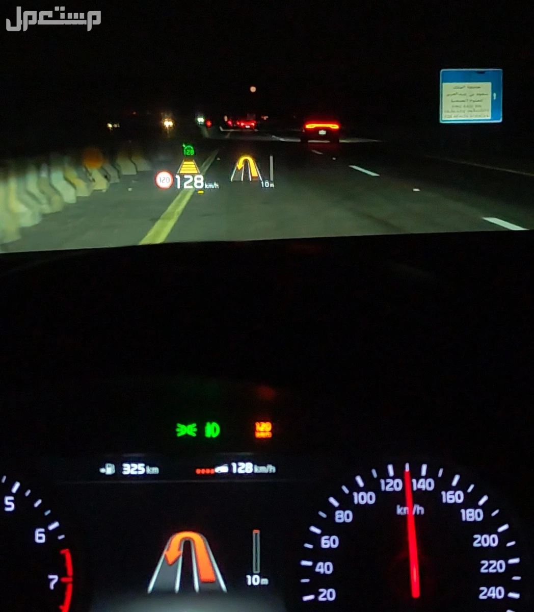 كيا كادينزا 2019 في الأحساء بسعر 70 ألف ريال سعودي بروجكتور حقيقي معلومات السرعه الخريطه والنقاط العمياء والرادار