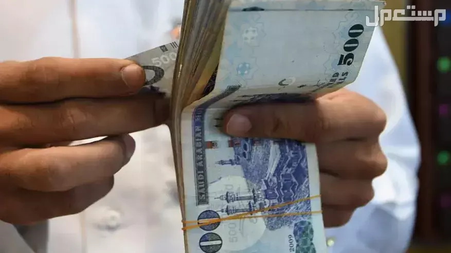 حقيقة زيادة دعم حساب المواطن 2025 - 1446 زيادة دعم حساب المواطن 2025