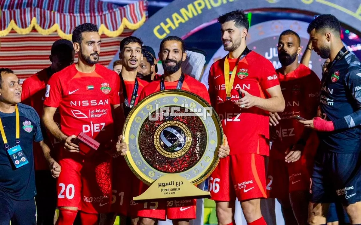 مواعيد مباريات السوبر الإماراتي القطري والفرق المشاركة درع السوبر الإماراتي القطري