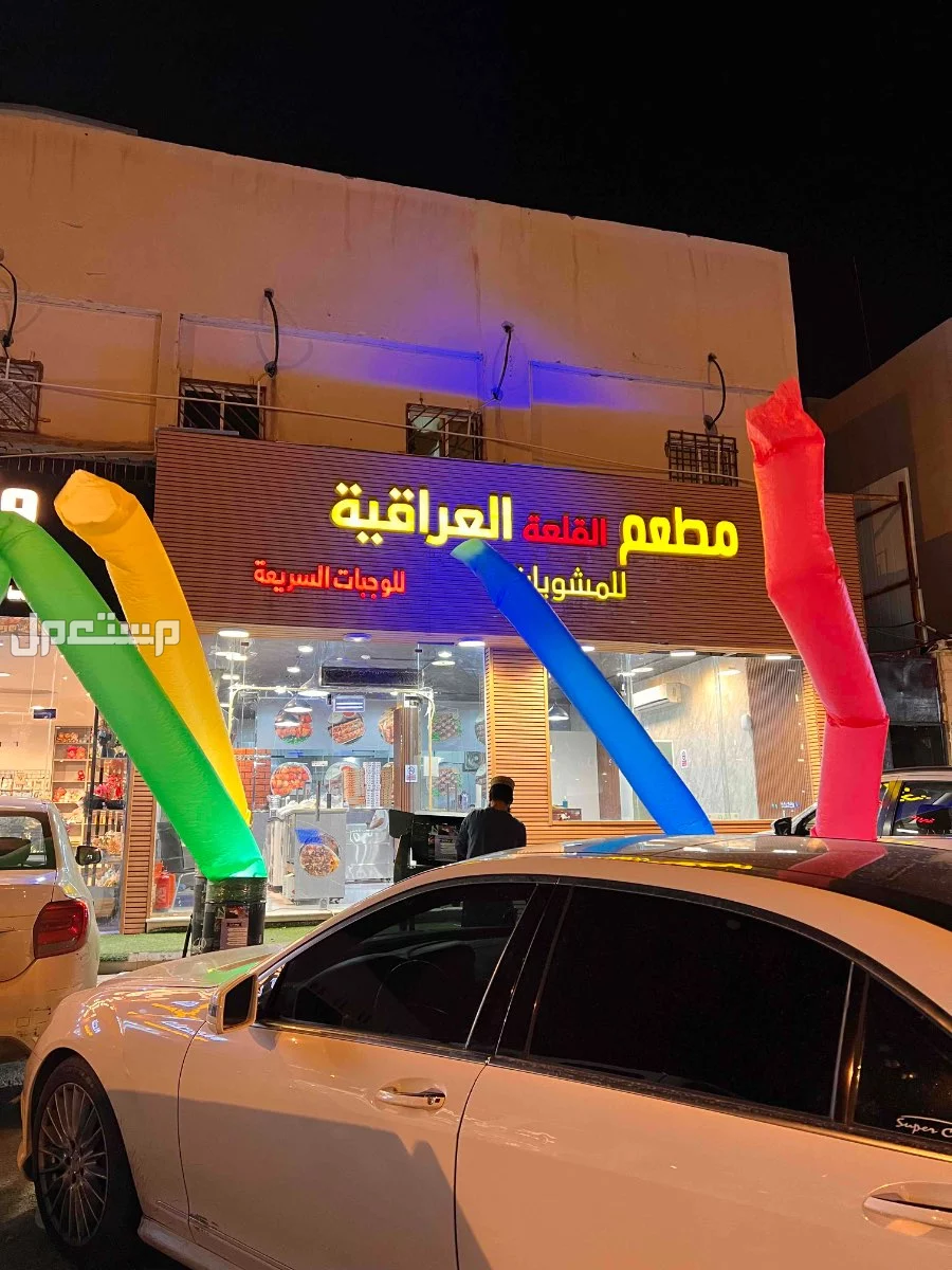 تأجير بالونات راقصة لفتح محلات تجارية جديدة