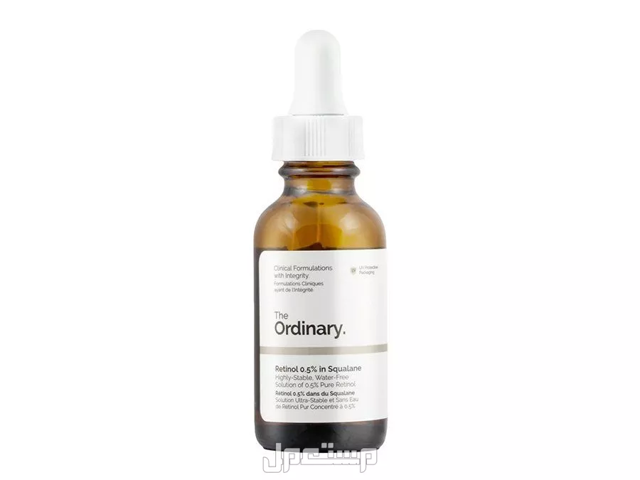 أفضل أنواع سيروم ريتينول للبشرة الدهنية والأسعار سيروم The Ordinary Retinol 0.5% in Squalane