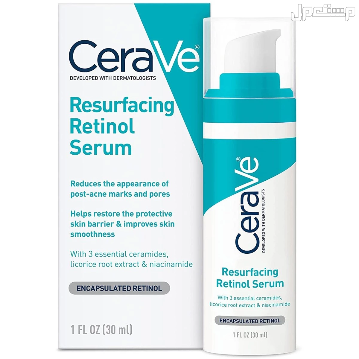 أفضل أنواع سيروم ريتينول للبشرة الدهنية والأسعار سيروم CeraVe Resurfacing Retinol Serum