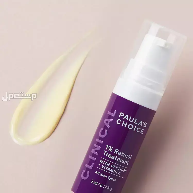 أفضل أنواع سيروم ريتينول للبشرة الدهنية والأسعار سيروم Paula's Choice Clinical 1% Retinol Treatment