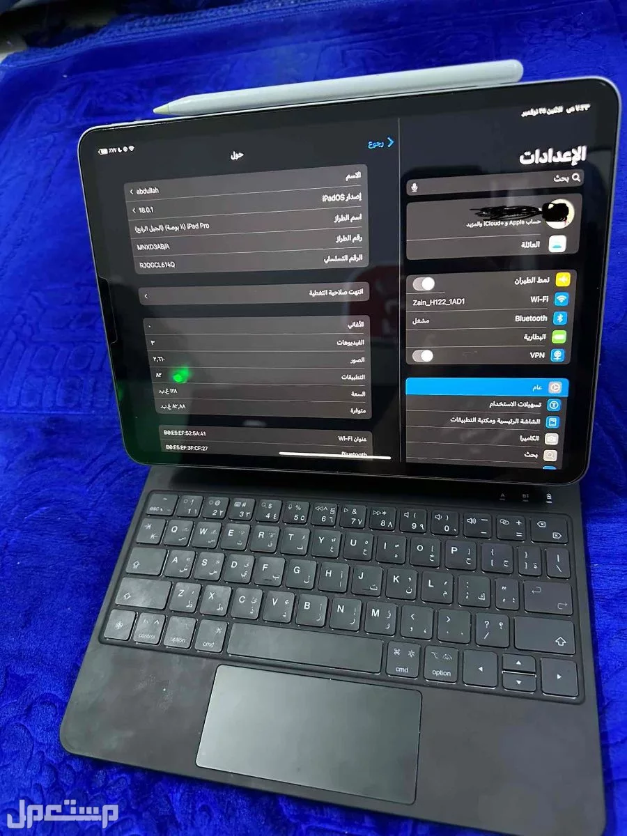 للبيع ايباد برو 11 بوصه بمعالج M2