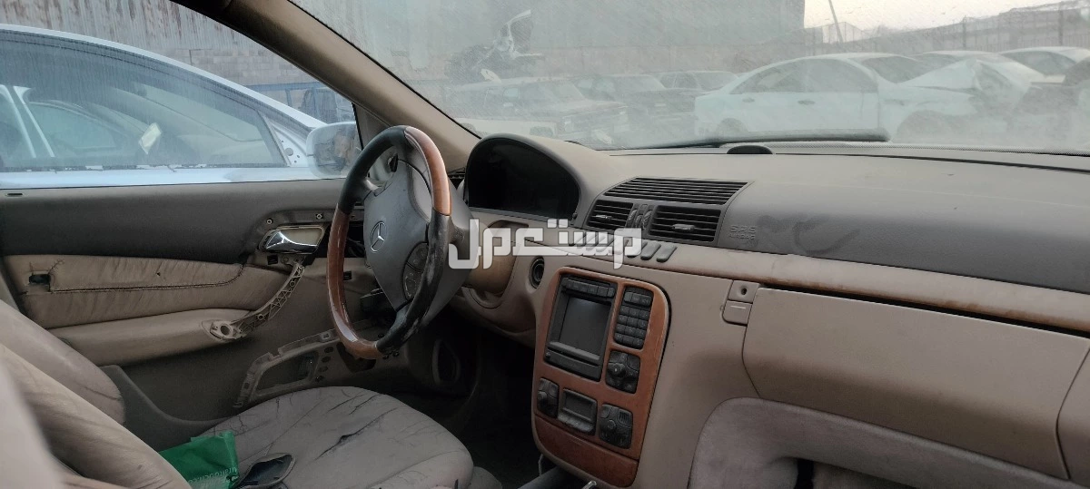 في خميس مشيط بسعر 33 ريال سعودي فيقرا تشليح
