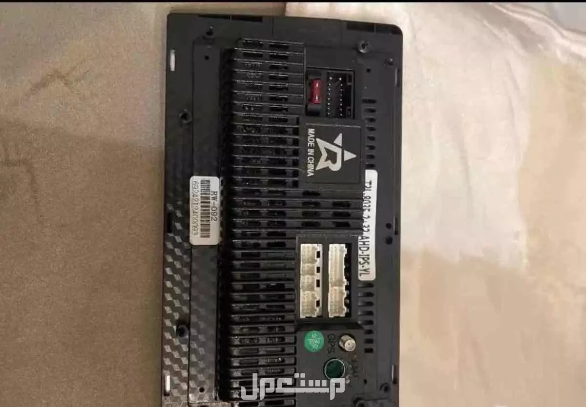 مكة المكرمة النوريه مخطط الشرفات الجديد