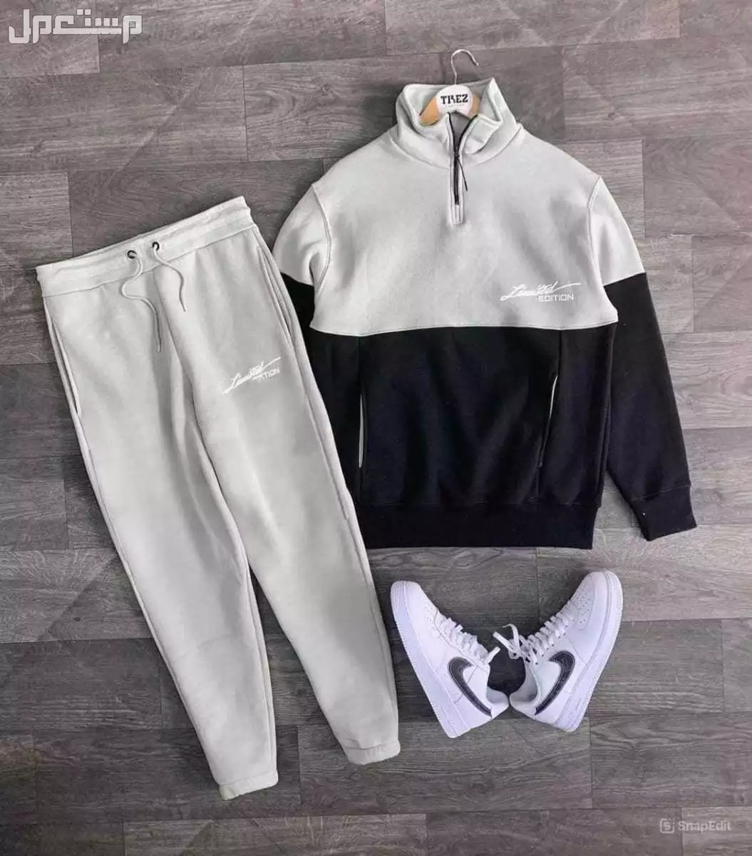 ترنج Limited Edition  توصيل لجميع المحافظات