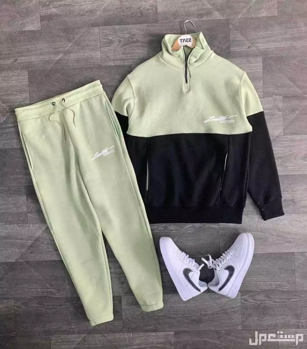 ترنج Limited Edition  توصيل لجميع المحافظات