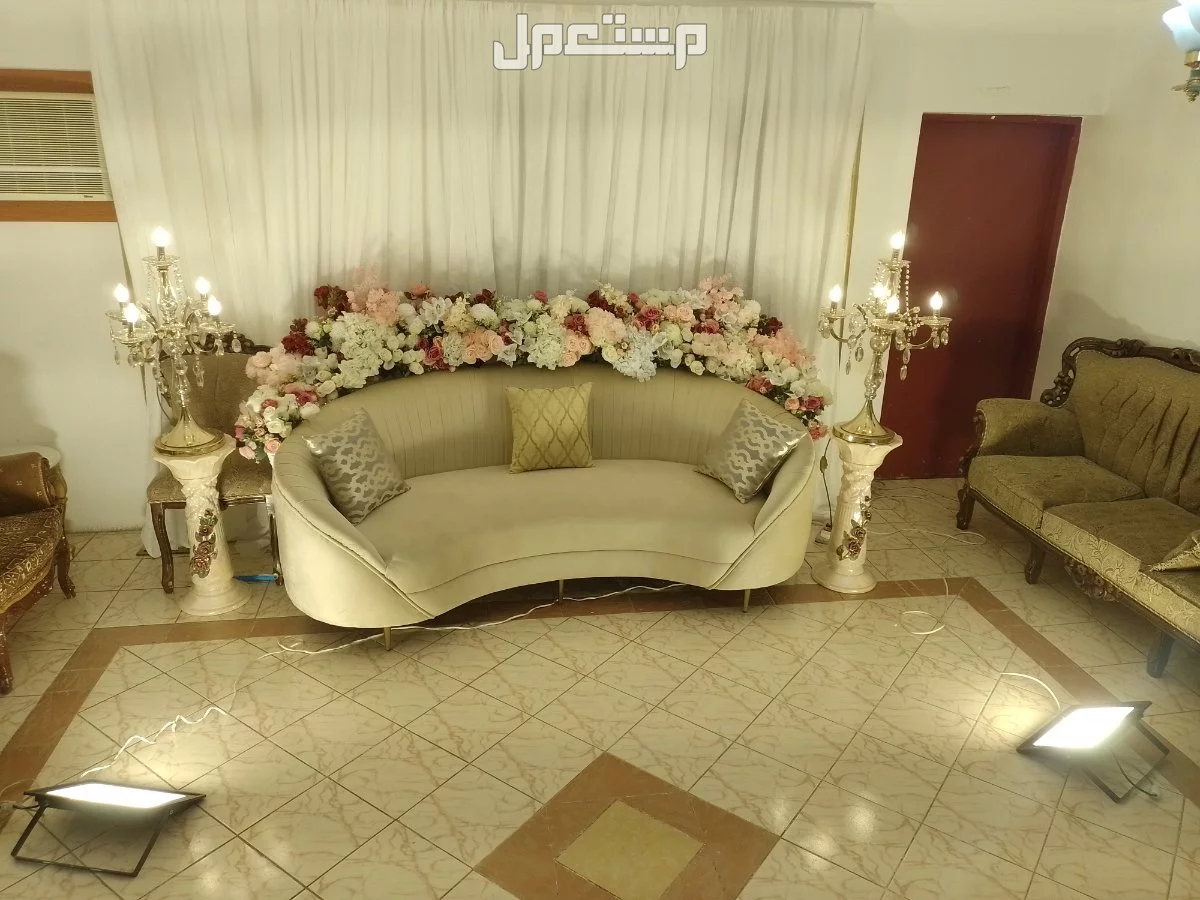 كوشة في مكة المكرمة بسعر 500 ريال سعودي