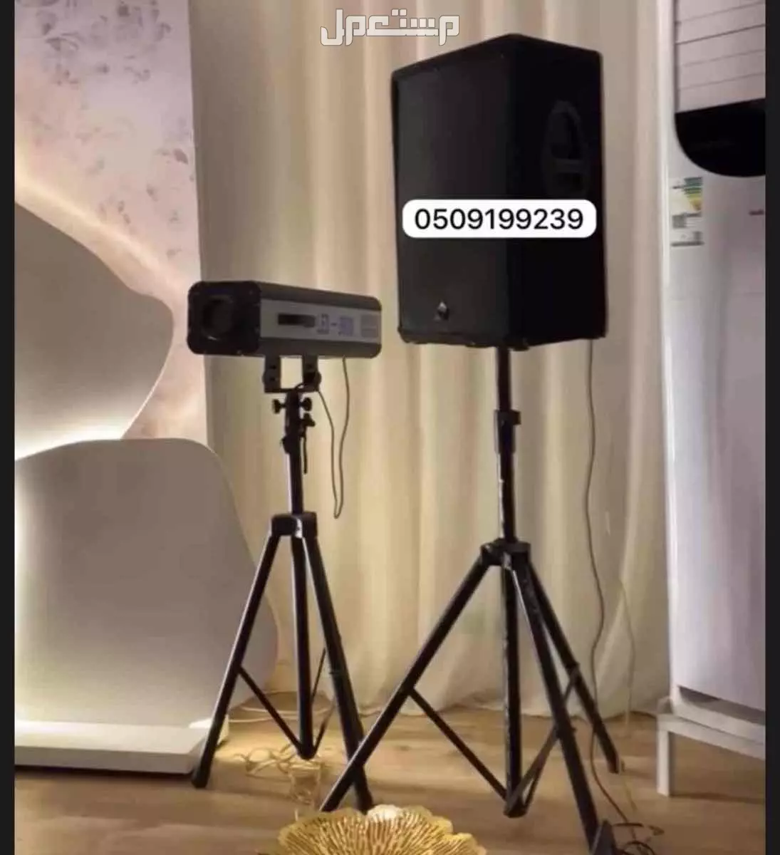 دي جي نسائي بالرياض  دي جي للحفلات دي جي ملكة خطبة زواج حفلة ديجية بالرياض افضل دي جي نسائي بالرياض دي جية حفلات مناسبات . مشرفة دي جي مشغلة دي جي تأجير كشاف متابعة العروس