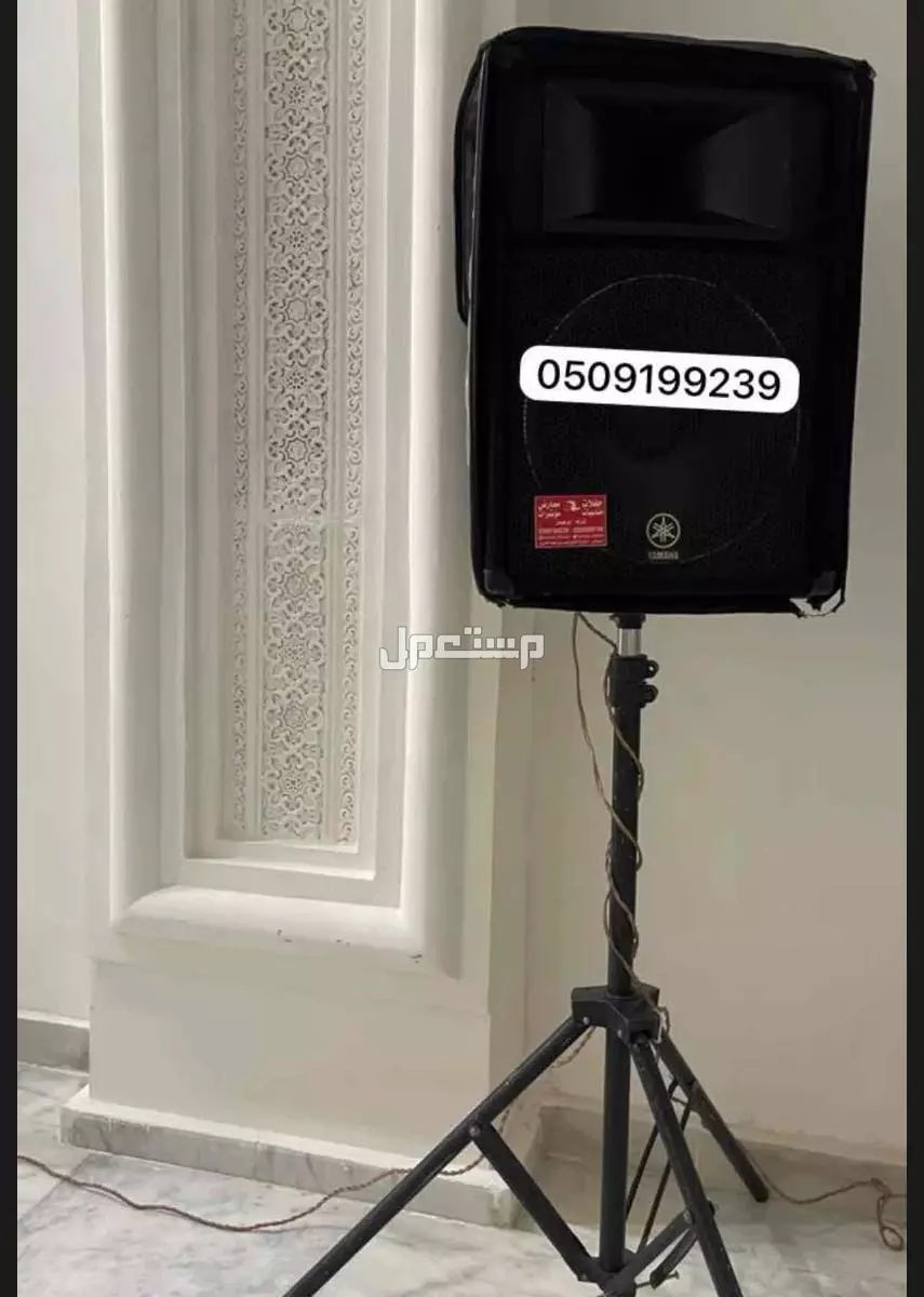 دي جي نسائي بالرياض  دي جي للحفلات دي جي ملكة خطبة زواج حفلة ديجية بالرياض افضل دي جي نسائي بالرياض دي جية حفلات مناسبات . مشرفة دي جي مشغلة دي جي تأجير كشاف متابعة العروس