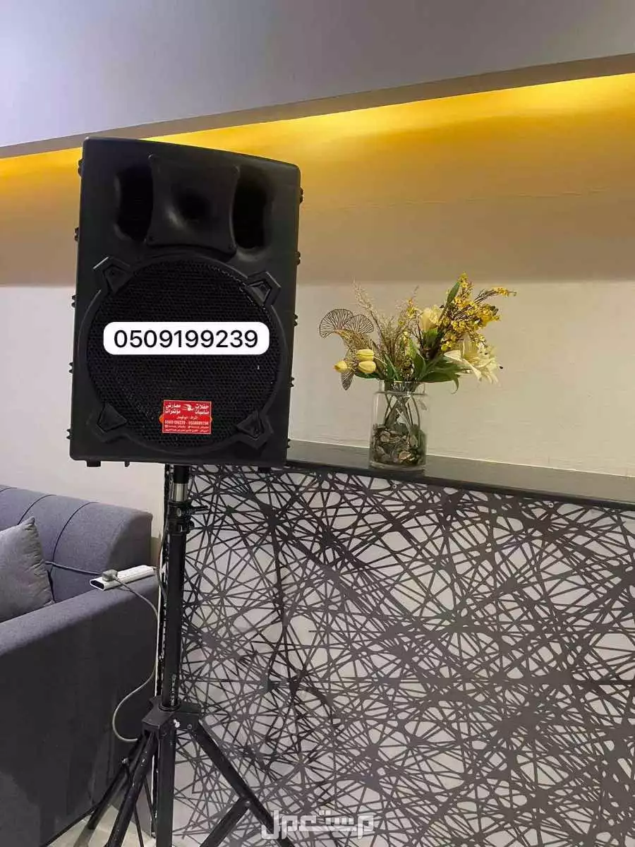 دي جي نسائي بالرياض  دي جي للحفلات دي جي ملكة خطبة زواج حفلة ديجية بالرياض افضل دي جي نسائي بالرياض دي جية حفلات مناسبات . مشرفة دي جي مشغلة دي جي تأجير كشاف متابعة العروس