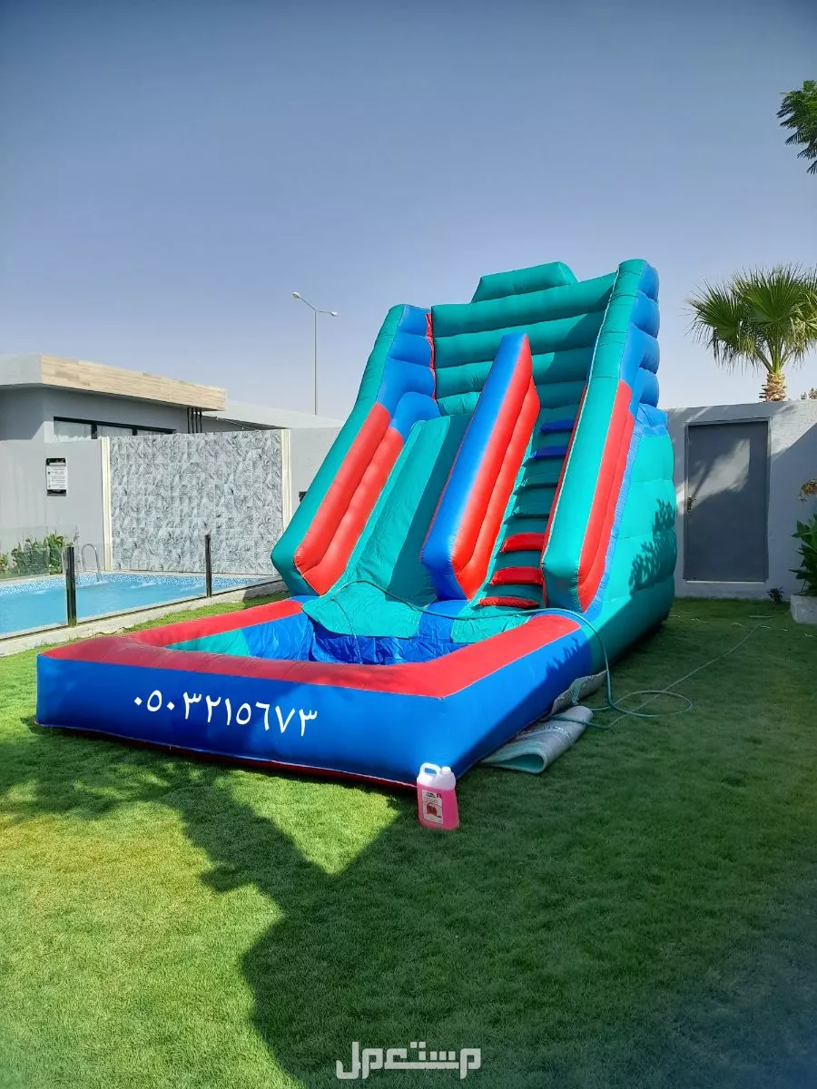 اجار نطيطات نطيطه زحليقه هوائيه العاب اطفال في الرياض