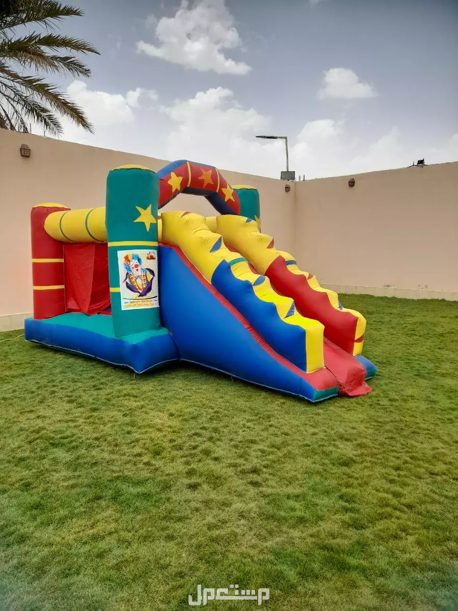 اجار نطيطات نطيطه زحليقه هوائيه العاب اطفال في الرياض