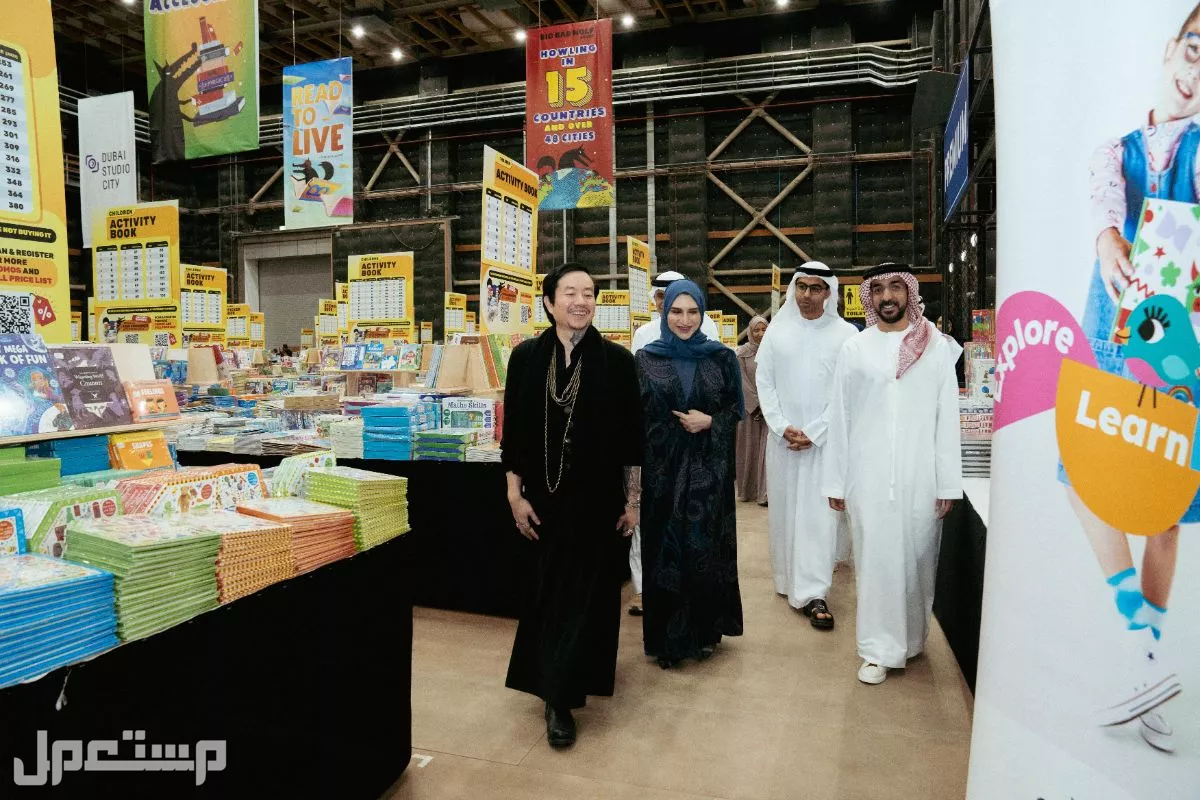 افتتاح معرض "بيغ باد وولف 2024" اليوم، رحلة القراءة للجميع بأسعار تنافسية ومميزة