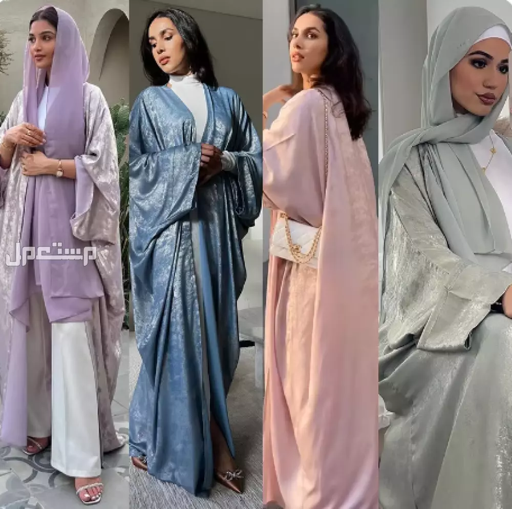 تفسير حلم عباية طويلة في المنام للعزباء والمتزوجة لبس العباءة في المنام للعزباء