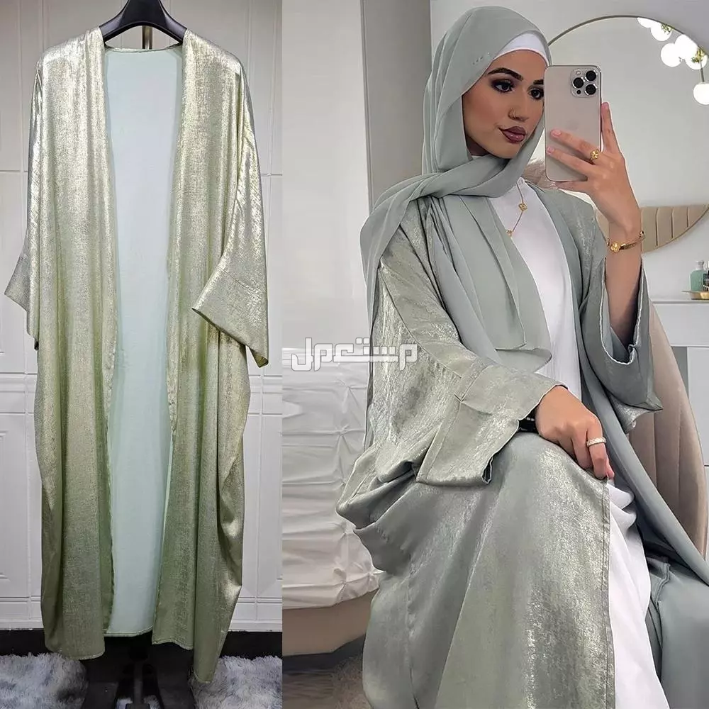تفسير حلم عباية طويلة في المنام للعزباء والمتزوجة رمز العباءة في المنام للمطلقة