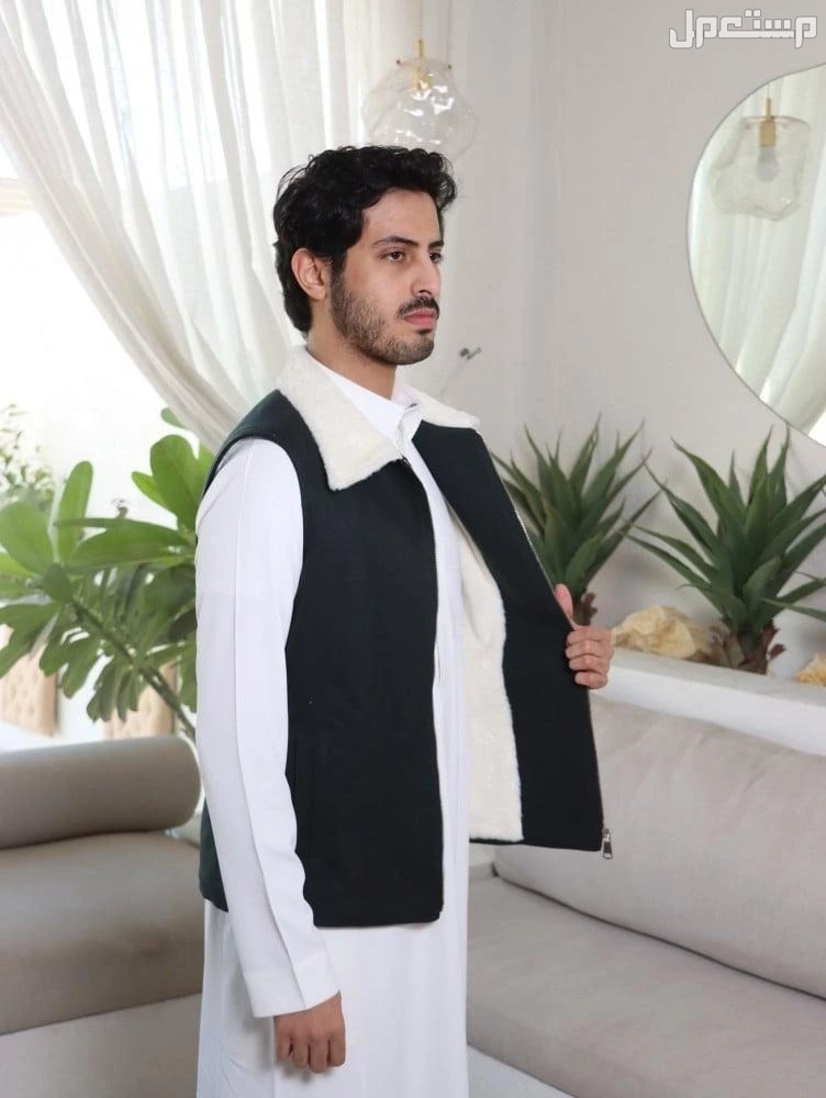 سديري رجالي ملكي تفصيل حسب الطلب