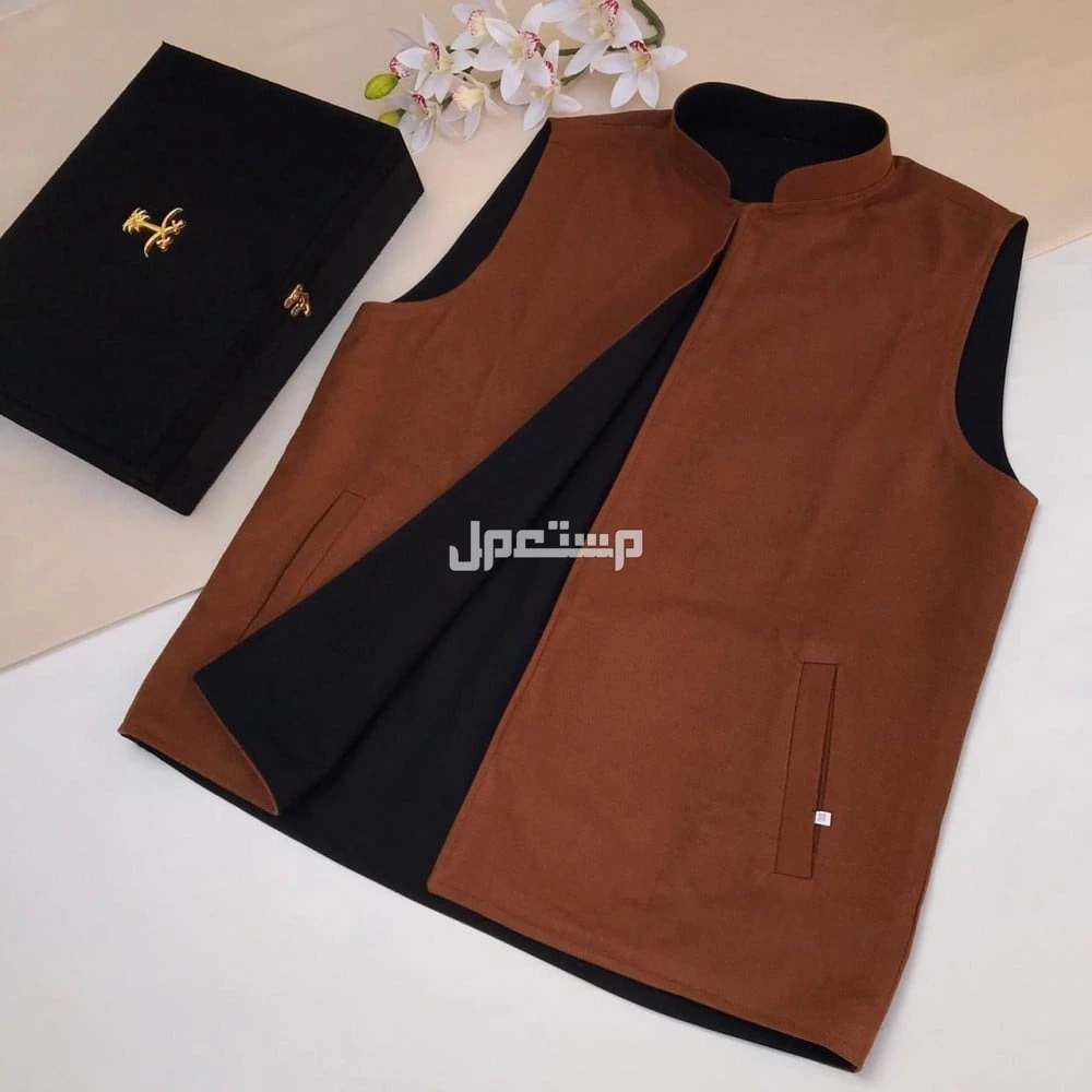 سديري رجالي ملكي تفصيل حسب الطلب