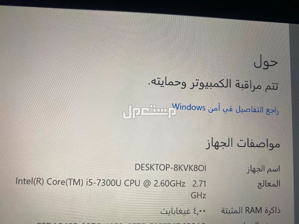 مايكروسوفت سيرفس 7برو    ماركة مايكروسوفت في الرياض بسعر 800 ريال سعودي