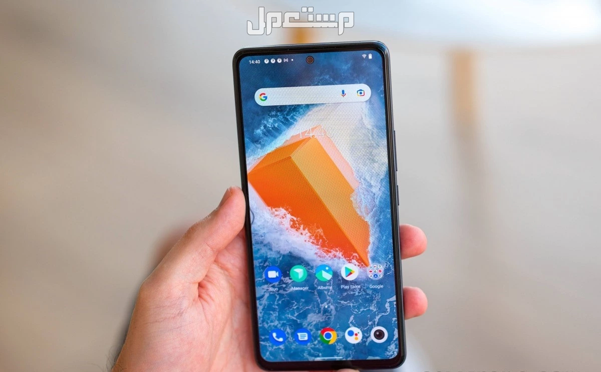 تعرف على مواصفات وأسعار هاتف ريلمي Neo 7 الجديد