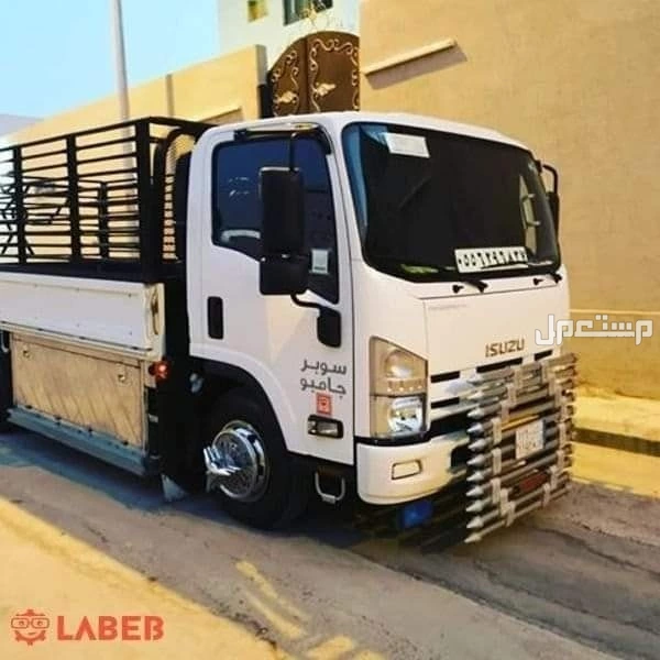 دينا نقل عفش بالرياض دينا نقل عفش  بالرياض