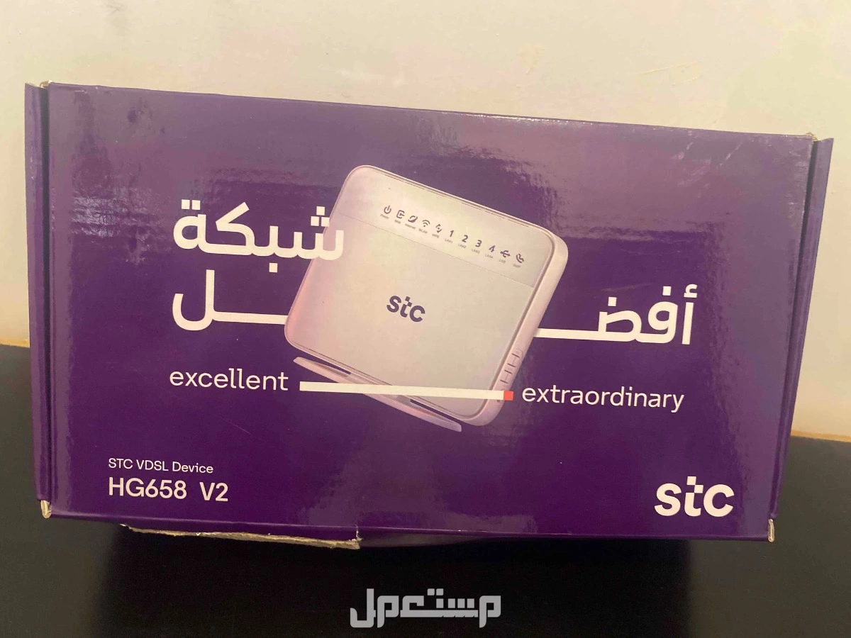 للبيع طابعات وطارلة كوي ومودم ولوحة