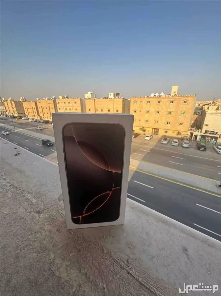 iPhone 16 Pro Max Apple brand in Riyadh at a price of 4899 SAR