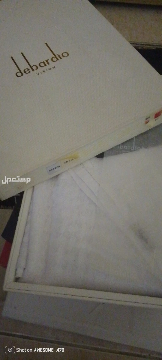 اشم في مكة المكرمة بسعر 50 ريال سعودي